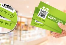 איך לבחור חברת דפוס איכותית