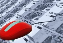 המדריך להשגת הלוואה בערבות המדינה