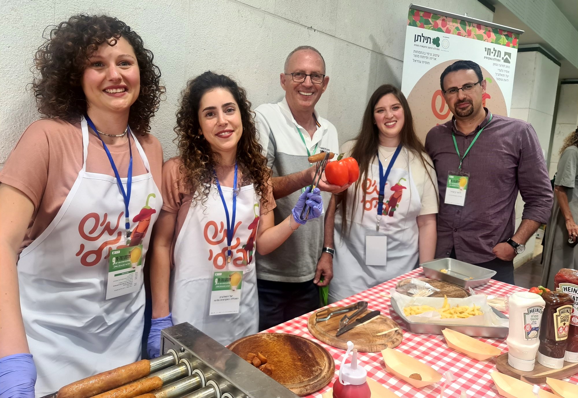 פיתוחי מזון חדשני על בסיס פלפלים מהערבה התיכונה דפי לזניה ללא גלוטן, רוטב פלפלים מותסס ונקניקייה טבעונית