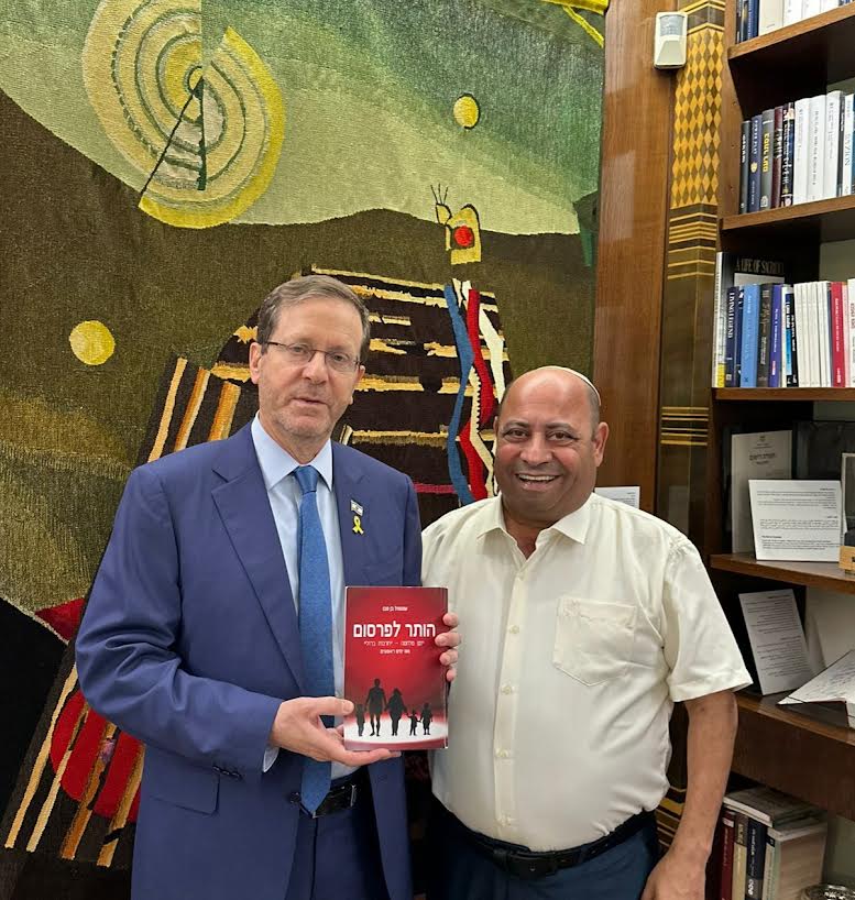 כבר שנה למלחמת חרבות ברזל, שלושה כרכים של יומן מלחמה, ההרביעי נכתב בימים אלה