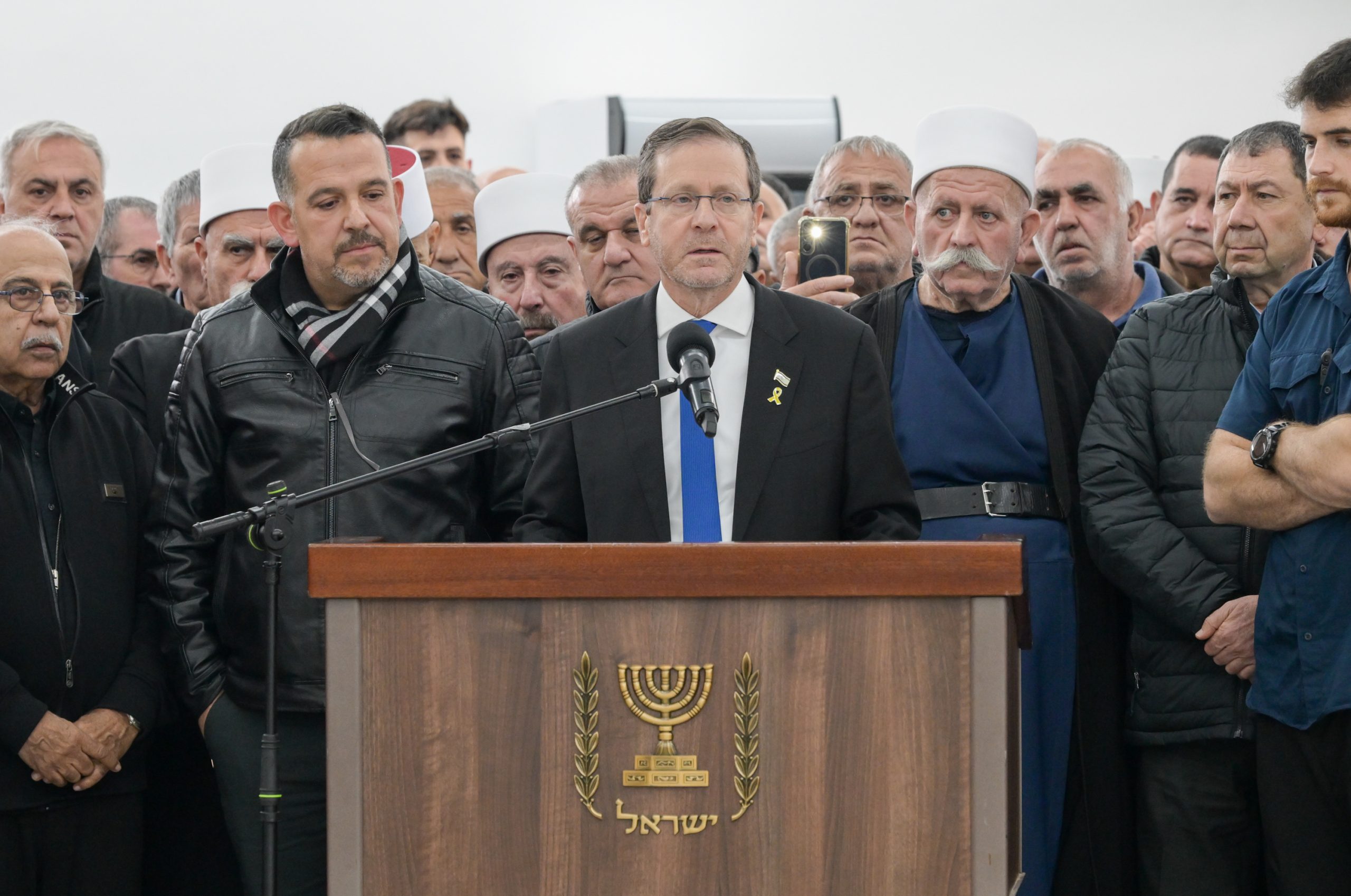 נשיא המדינה נשא דברים בהלוויתו של אמל נסראלדין ז״ל