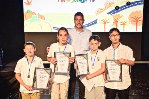חידון התנך