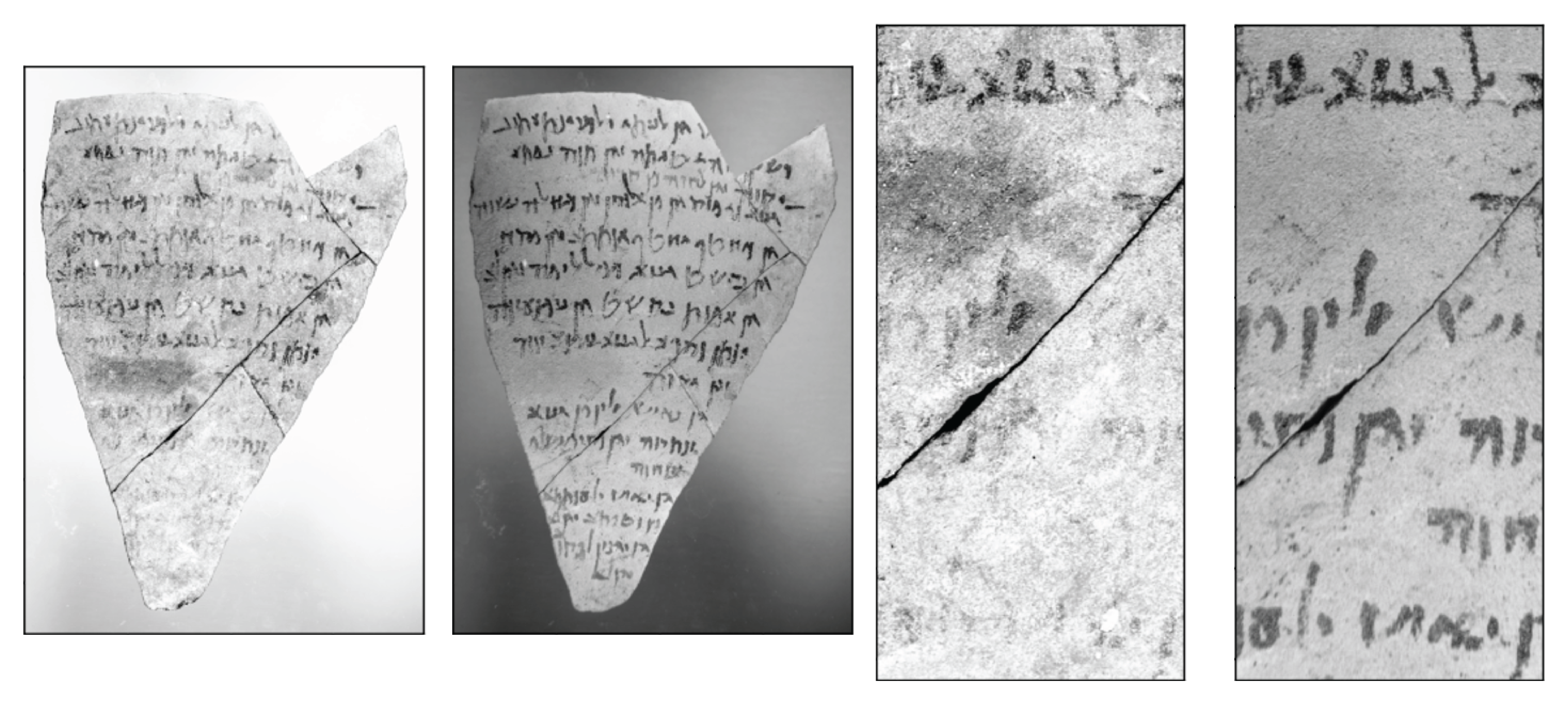 טכנולוגיה ישראלית חדשנית לפענוח כתובות עתיקות הוצגה בכנס בינלאומי בגרמניה