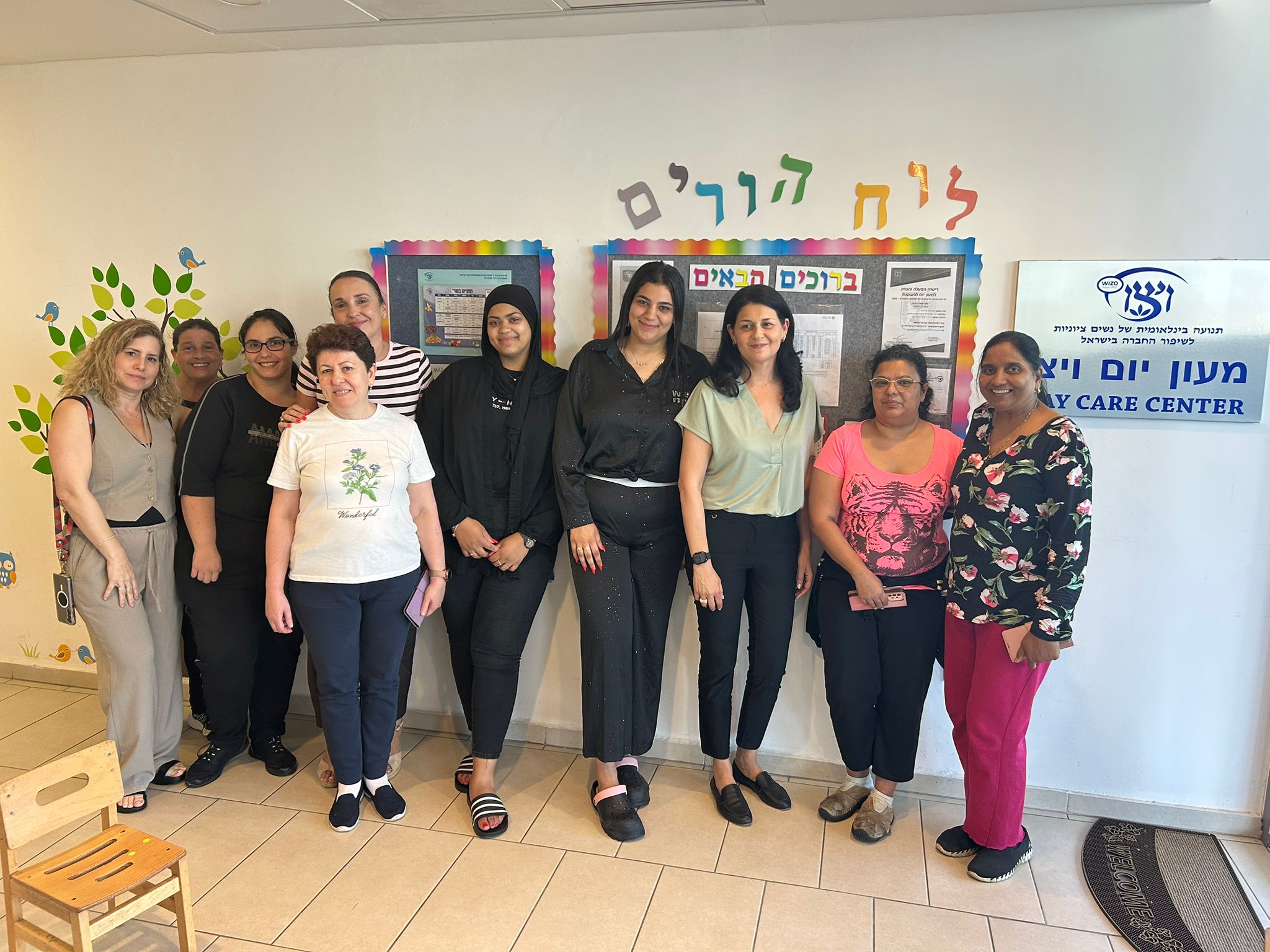 ויצו מציינת את שבוע ההוקרה לצוותים במעונות היום של ויצו הפועלים ברחבי ישראל