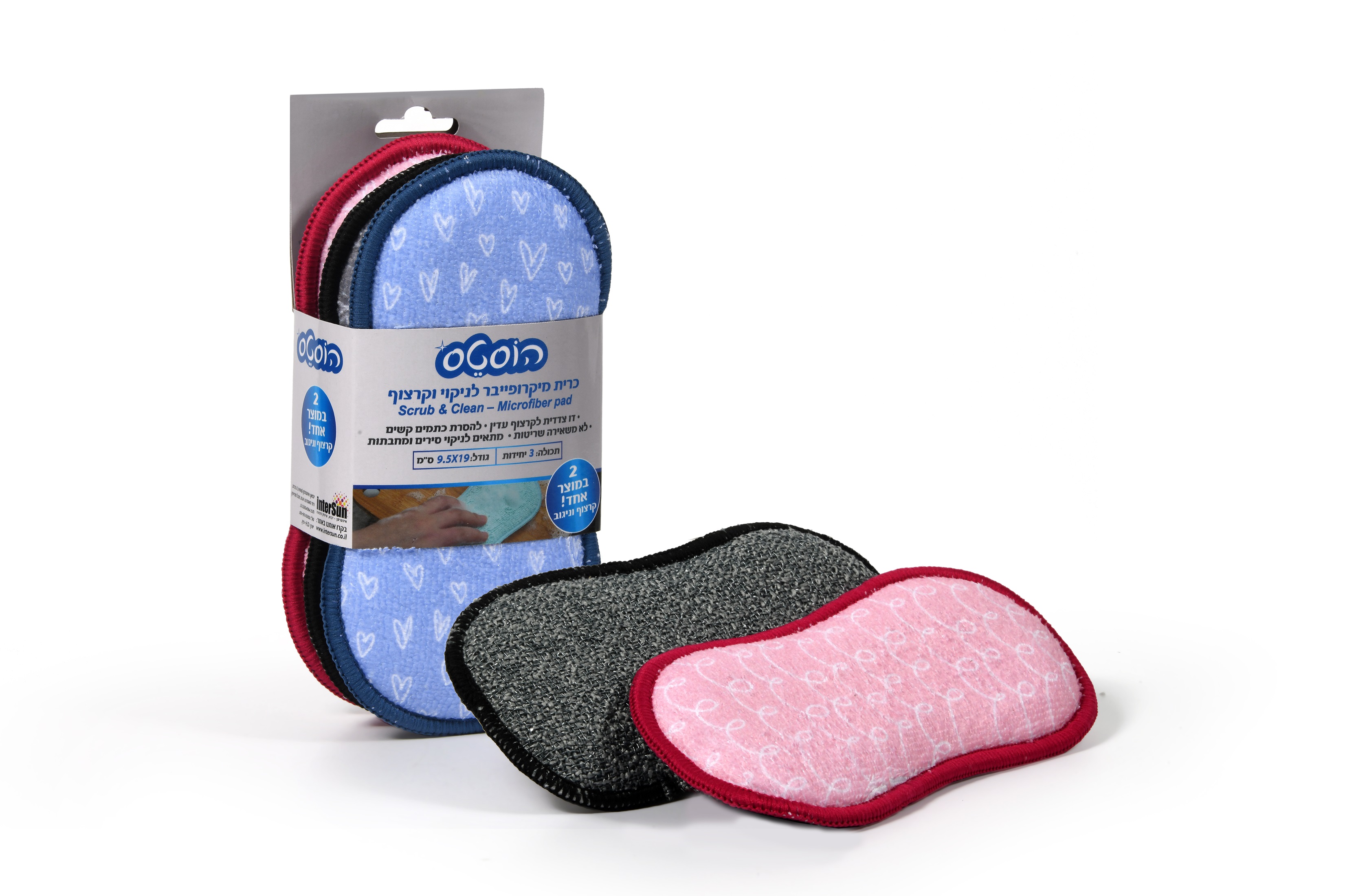 מנקים לפסח עד הפינה האחרונה? כך לא תהרסו את המשטחים בבית